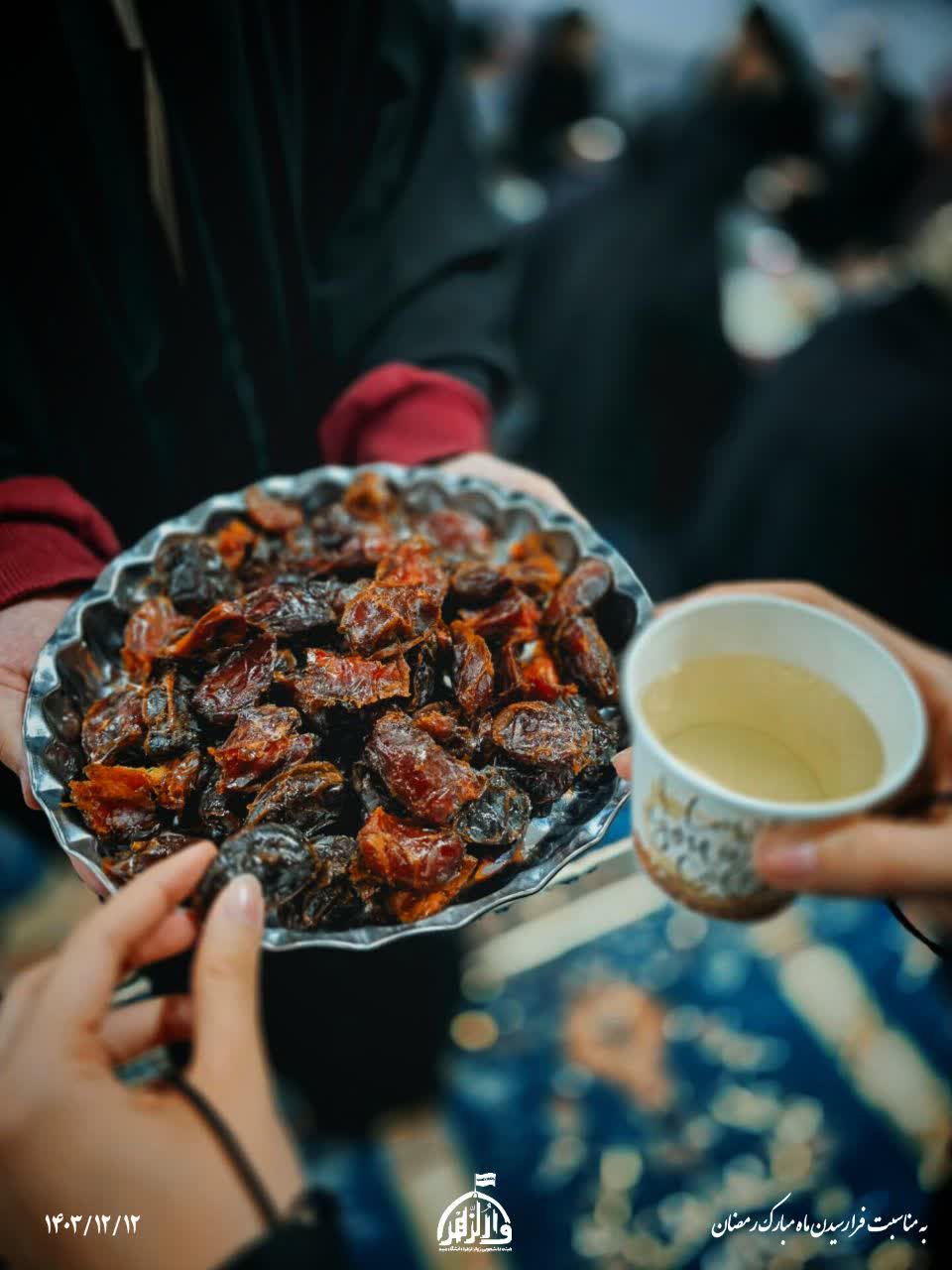 ویژه برنامه ماه رمضان در دانشگاه میبد