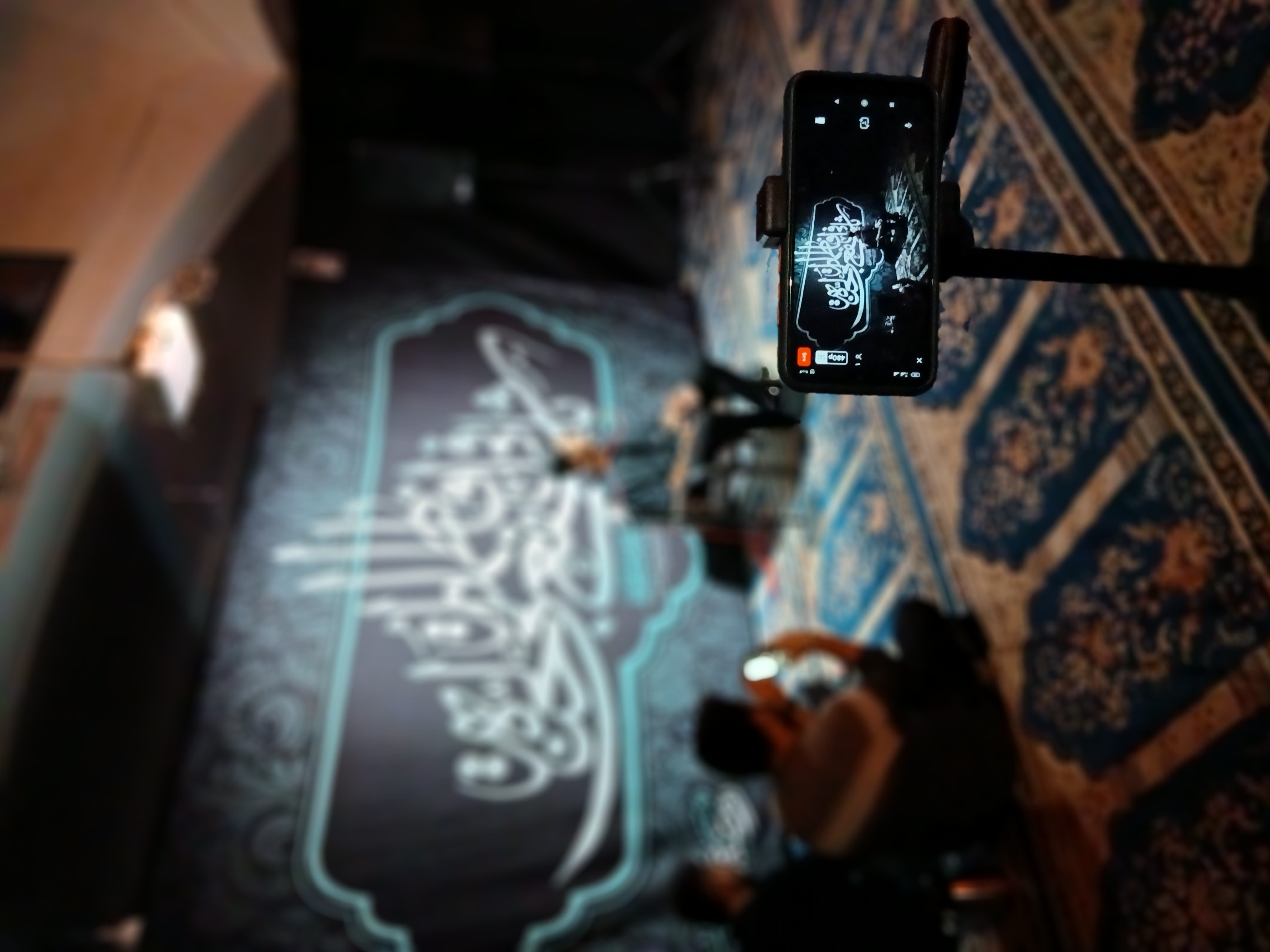 ویژه برنامه شهادت حضرت معصومه(س)